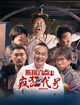 国产精品久久久久桃色tv